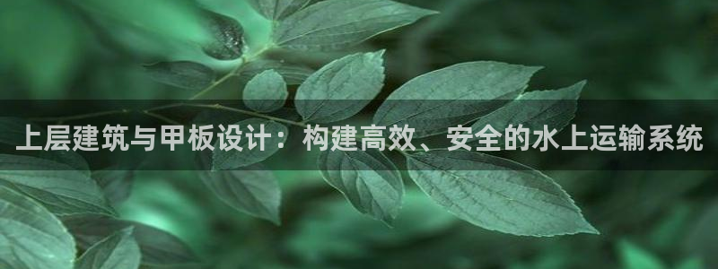 谈球吧体育app下载中心官方