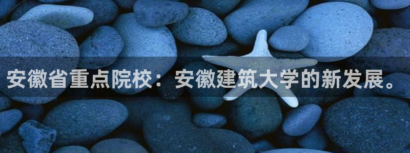 谈球吧体育app下载官网手机版