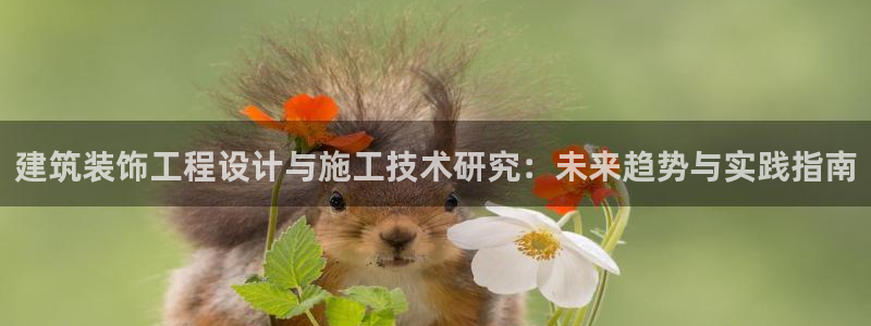 谈球吧平台app
