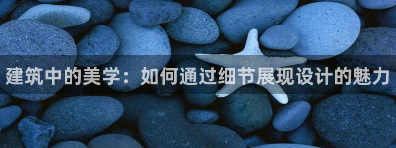 谈球吧算违法行为吗为什么
