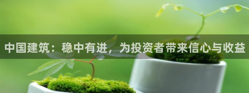 谈球吧官网在线入口