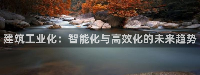 谈球吧(中国)官方网站