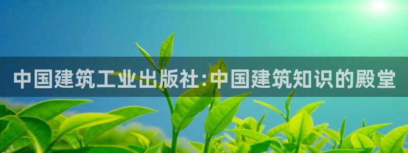 谈球吧体育首页综合登陆