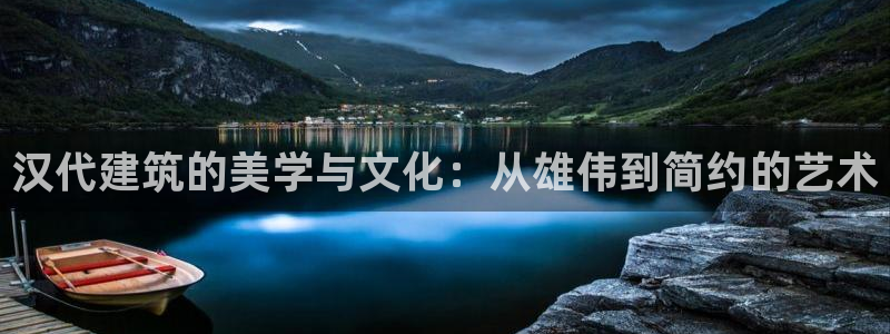 谈球吧-体育赛事