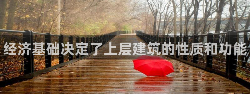 谈球吧是黑台子吗