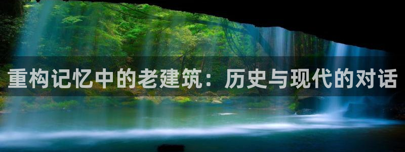 谈球吧是黑台子吗知乎小说