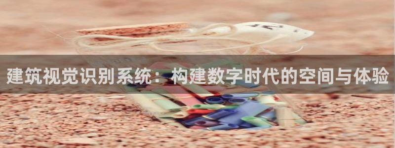 谈球吧网页登陆