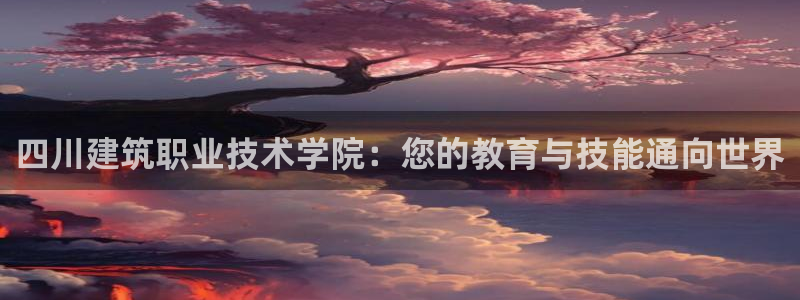 谈球吧买球是正规的吗