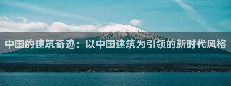 谈球吧是正规平台吗安全吗