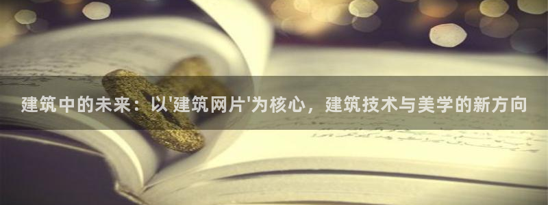 谈球吧官网登录