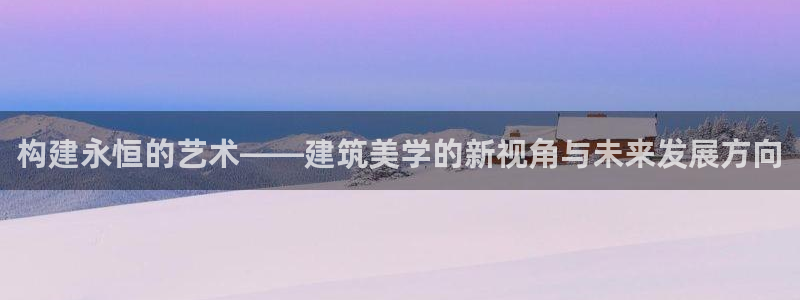 谈球吧首充金额截图