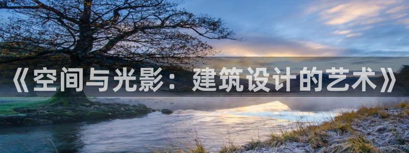 谈球吧体育app下载中心官网苹果