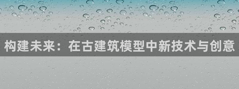 谈球吧网页版在线入口