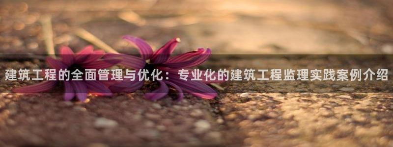 谈球吧体育app下载足球直播视频