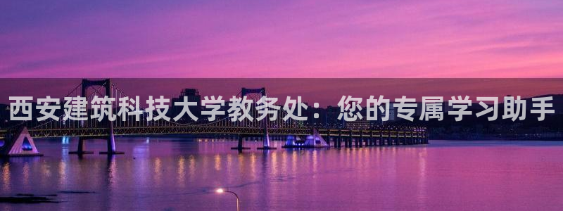 谈球吧平台app下载网址