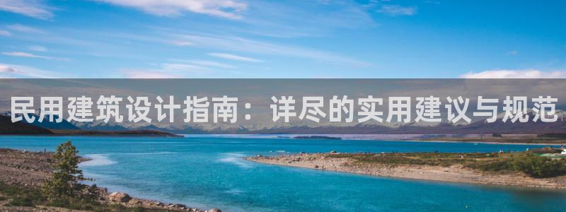 谈球吧官网在线入口手机版免费下载