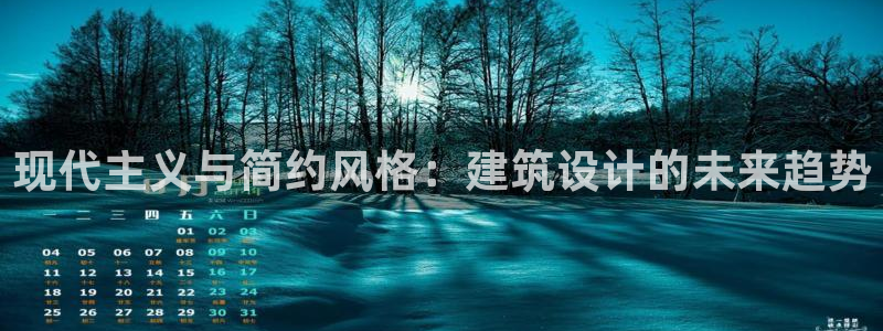 谈球吧体育app下载官网苹果