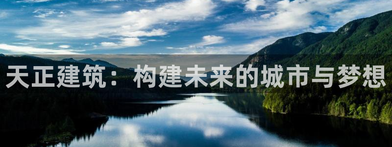 谈球吧被黑不给提现