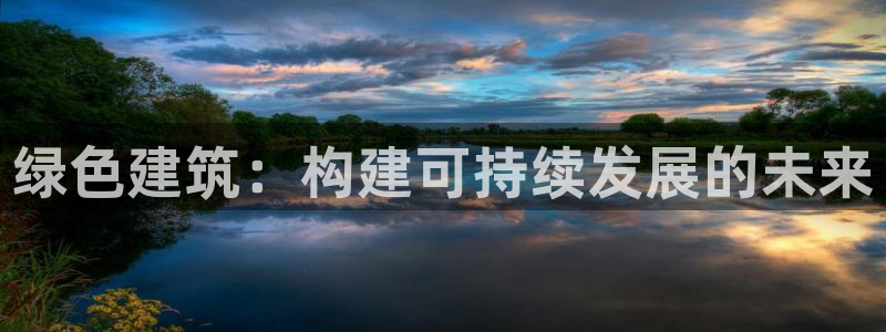 谈球吧app下载ios