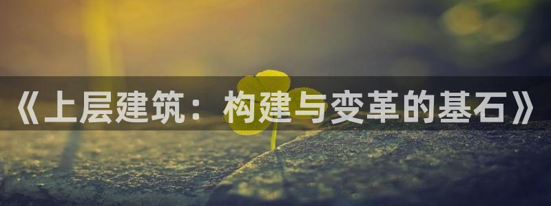 谈球吧最新APP下载