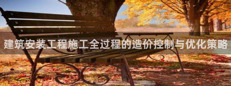 谈球吧体育在线