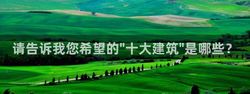 谈球吧体育app下载官网手机版