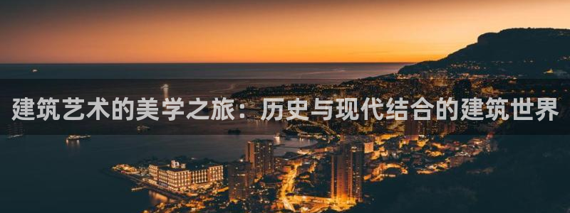 谈球吧出款怎样?