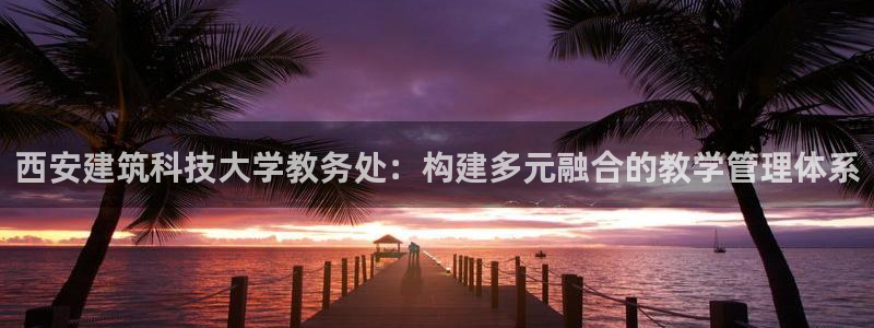 谈球吧属于哪个旗下