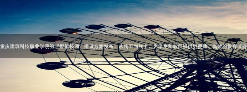 谈球吧官网入口在线观看