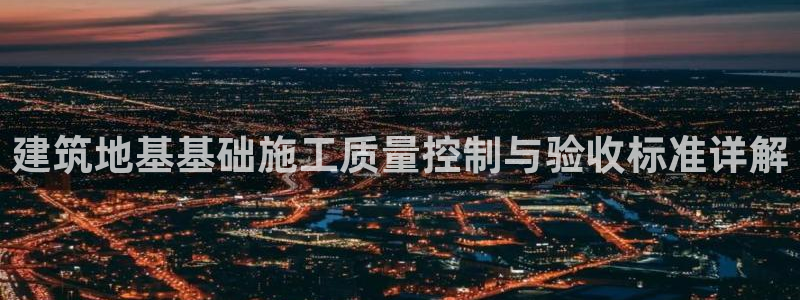 谈球吧的聊天软件叫什么名字