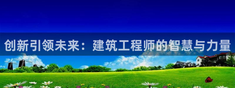 谈球吧平台app下载网址是什么