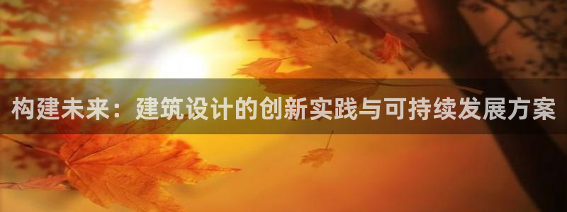 谈球吧平台黑吗?