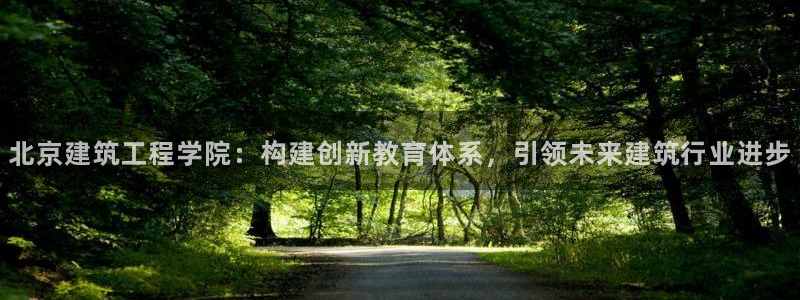 谈球吧体育app下载官网手机版苹果