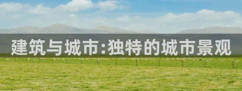 谈球吧官网在线入口网址