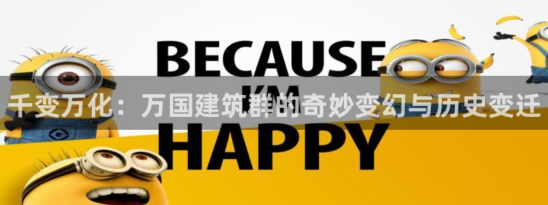 谈球吧体育app下载足球比赛视频