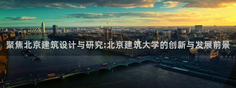 谈球吧app赛事分析