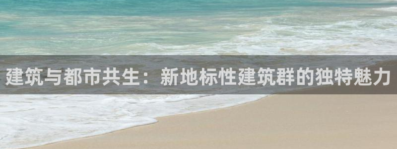 谈球吧体育赛事