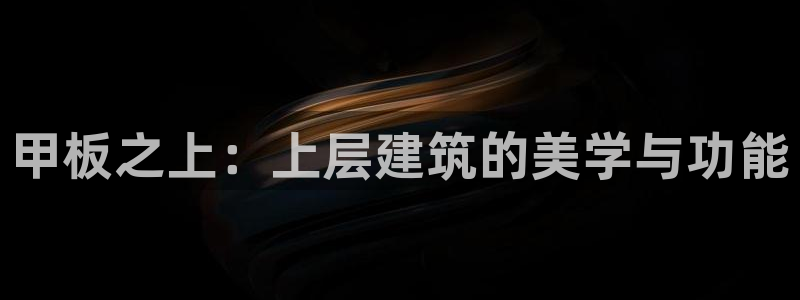 谈球吧账号有人收吗