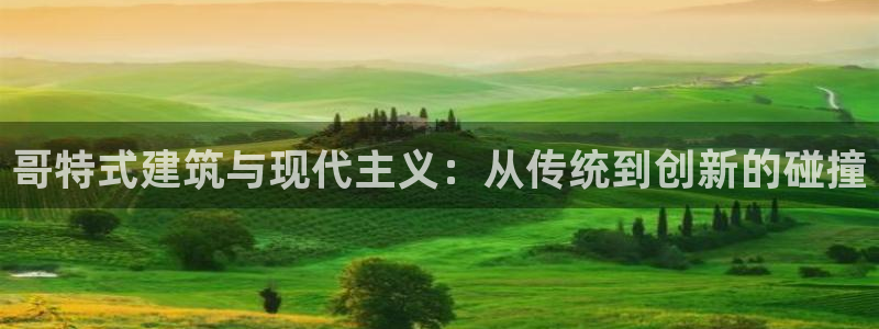 谈球吧出款怎样?