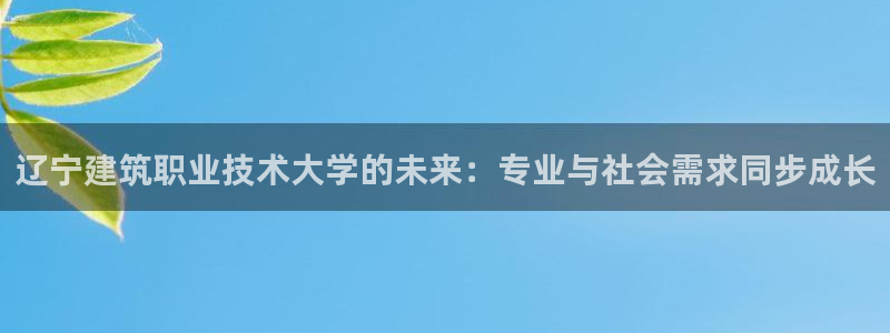 谈球吧官网在线入口手机版免费