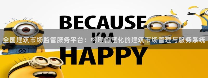 谈球吧是黑台子吗知乎全文