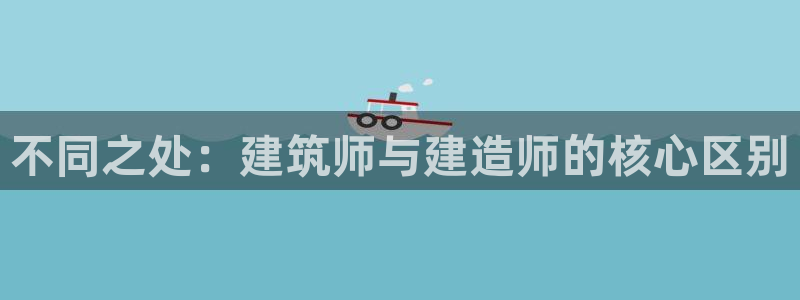 谈球吧的聊天软件有哪些