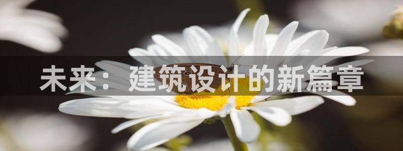 谈球吧官网入口