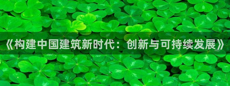谈球吧综合官网app