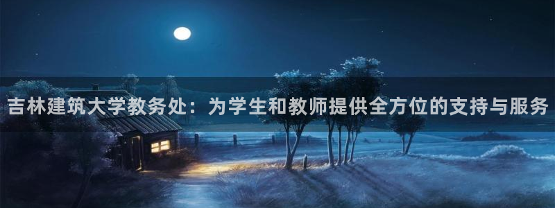 谈球吧体育app官网下载