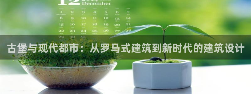 谈球吧娱乐app下载官网苹果手机