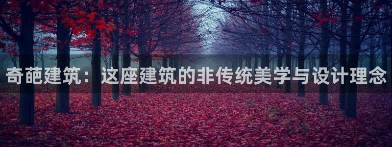 谈球吧-体育赛事