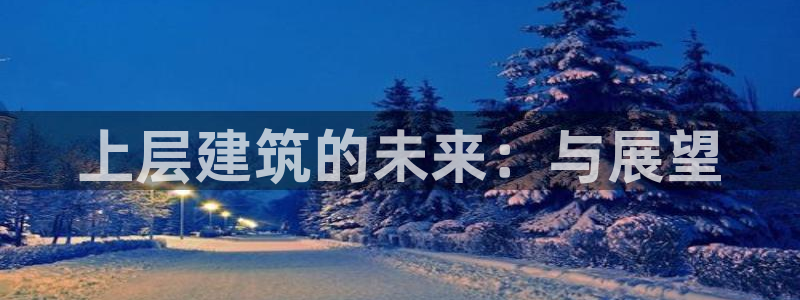 谈球吧体育app下载官网苹果版