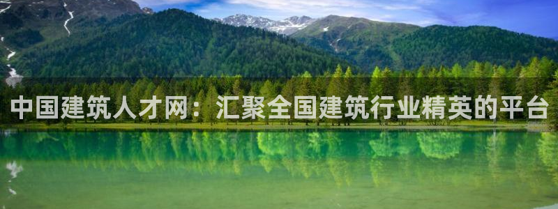 谈球吧官网登录