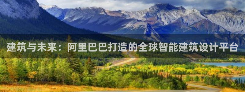 谈球吧算违法行为吗为什么